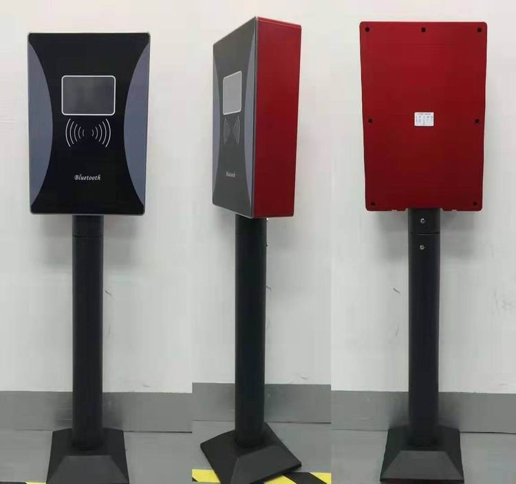 VIP card reader