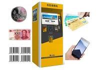 Bãi đậu xe thông minh hệ thống vào một kỷ nguyên mới