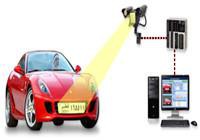 Những gì hệ thống công nhận tấm giấy phép?