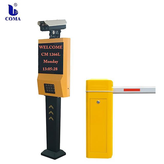 Hệ thống phần mềm tự động chụp tấm ảnh IP