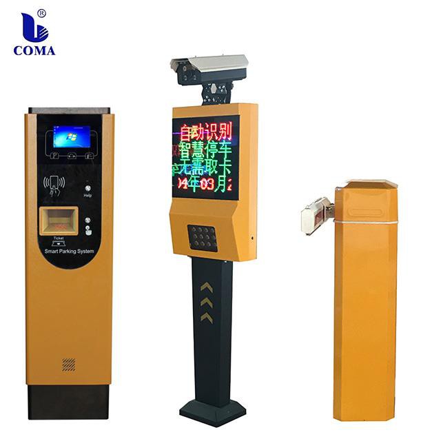 Hệ thống kiểm soát ra vào xe đậu xe ANPR cho Serbia