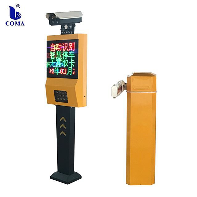 Hệ thống kiểm soát ra vào bãi đậu xe nhận dạng biển số xe tự động Commerical