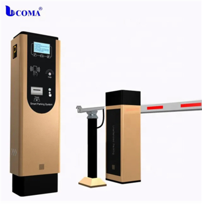 Máy rút thẻ hệ thống đỗ xe